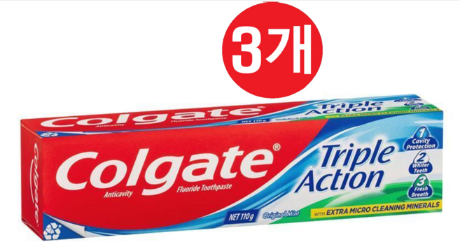 [호주정품직구] 콜게이트 트리플 액션 치약 - 충치 예방부터 치아 미백 입냄새 개선까지 한 번에! - 3중효과 110g, 3개, 110ml