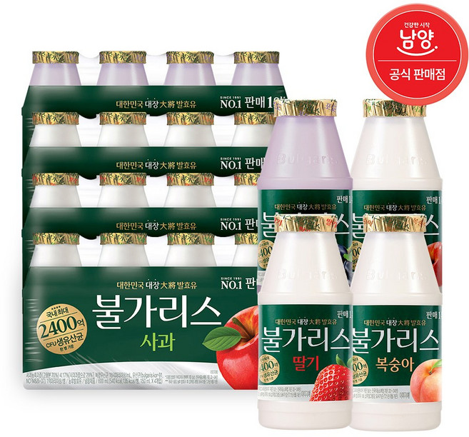 불가리스 150ml 사과4개 포도4개 복숭아4개 딸기4개 혼합
