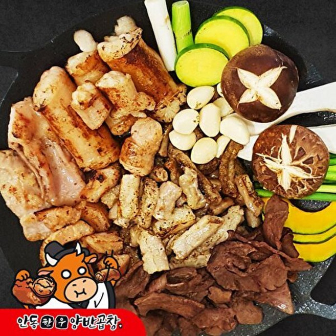 안동한우양반곱창 [안동한우양반곱창] 한우곱창200gX3팩/한우대창200gX1팩/한우막창200gX1팩/한우염통200gX1팩/한우전골500gX1팩 7종세트, 없음, 1개