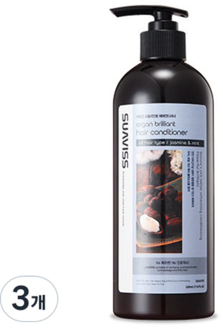 수아비스 아르간 브릴리언트 헤어 컨디셔너, 500ml, 3개