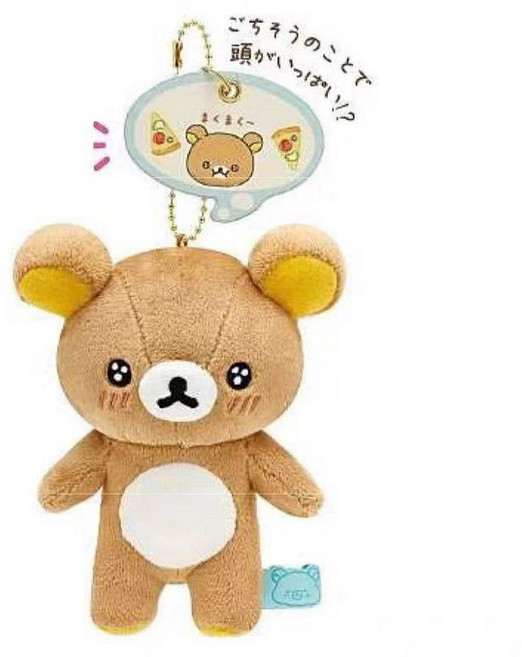 리락쿠마 코리락쿠마 봉제 인형 정품 모찌 쿠션 S M L 대형, 일본 구매, 배송, SS 별 눈 곰돌이 펜던트 12cm, 1cm