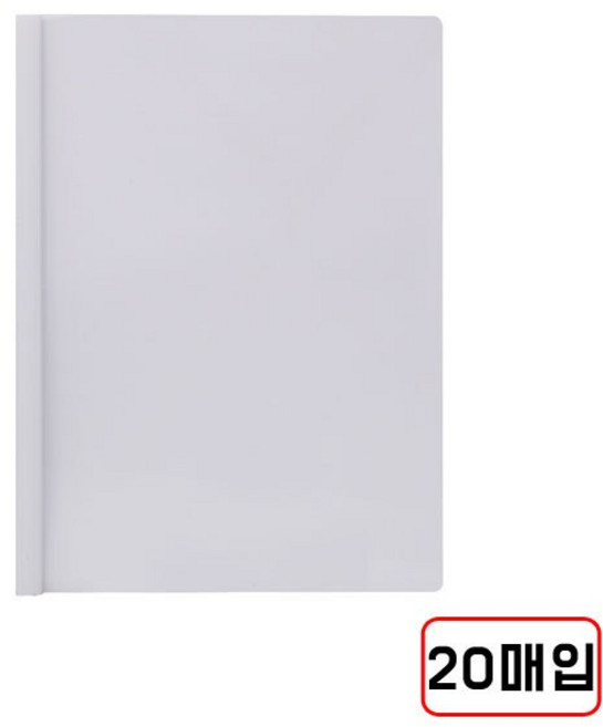 삼각쫄대화일(20매입/반투명), 1개