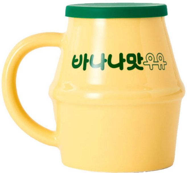 ++빙그레 바나나맛우유++ 머그컵 1개 도자기 컵, 바나나