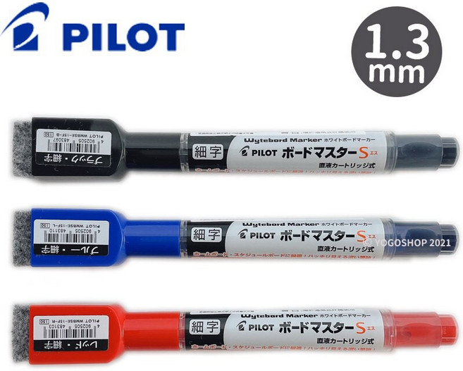 PILOT 百樂 可換卡水白板筆 附板擦磁鐵, 紅色 P-WMBSE-15F細字, 1個裝