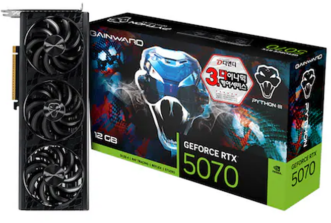 GAINWARD Geforce RTX 5070 파이썬 III D7 12GB 그래픽카드 VGA