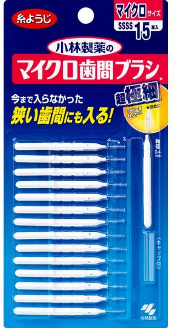 고바야시 제약 Dental Dr. デンタルドクター 코바야시제약 덴탈 닥터 마이크로 치간 브러시 I형 초극세 타입 SSSS 15개 치실 칫솔 오랄 케어, 고바야시 제약 Dental Dr. デンタルドクター 코바