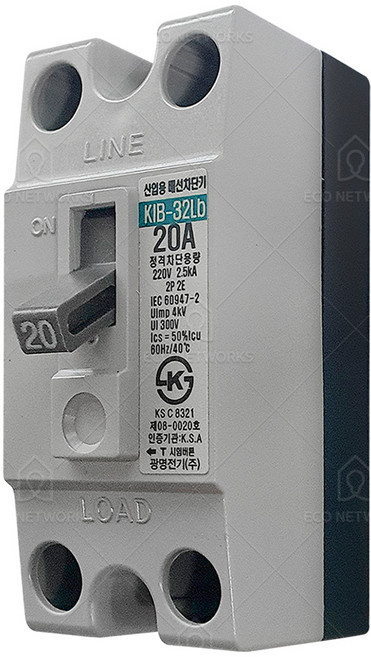 광명전기 배선차단기 20A, 1개