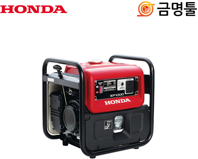 혼다 EP1000 발전기 최대출력1.0kVA EM650Z후속 캠핑 노점 포차 저소음발전기, 1개