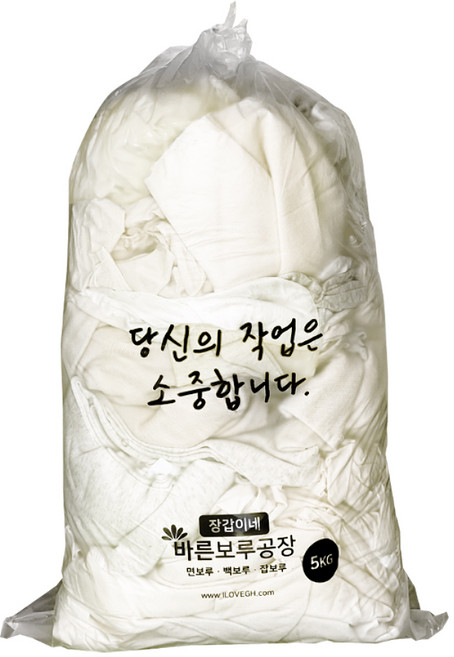 바른보루 국산 면 보루 원단 100% 고급 기름 청소 걸레, [특A] 생지 면보루 5KG, 1개