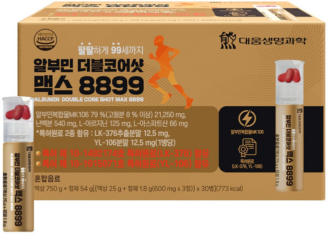 대웅생명과학 알부민 8899 더블코어샷 맥스 특허원료2종, 1개, 30회분