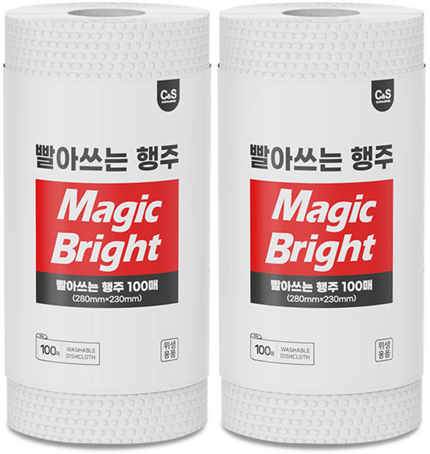 매직브라이트 100매 빨아쓰는 일회용 위생 행주 주방 티슈, 2개, 100개입