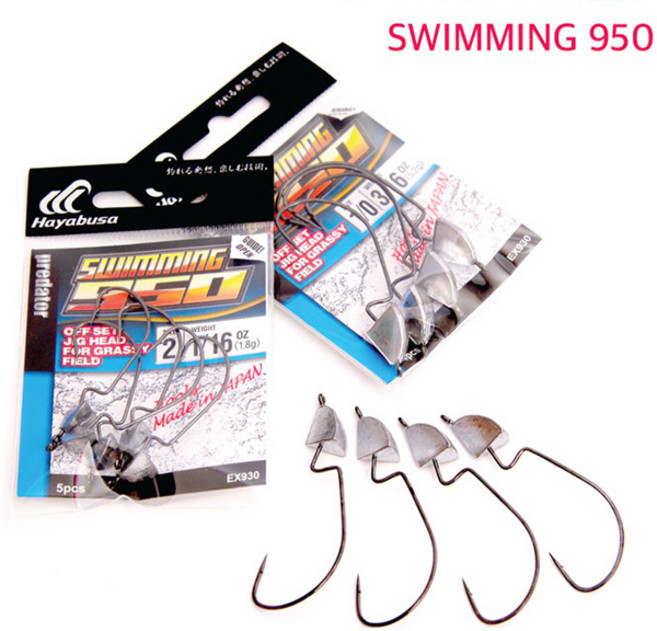하야부사 스위밍 950 지그헤드 EX930 루어바늘 루어훅, 1개