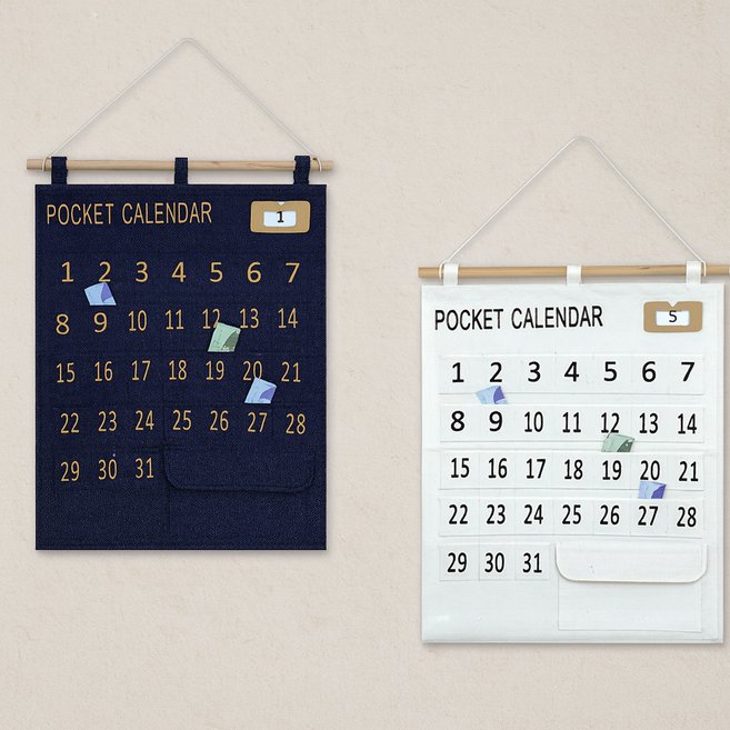 다잇즈 패브릭 돈달력 벽걸이 생활비 주머니 캘린더, 1개, 네이비