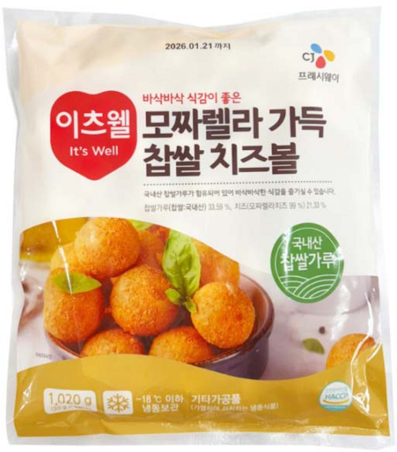 이츠웰 모짜렐라 가득 찹쌀 치즈볼, 1.02kg, 2개