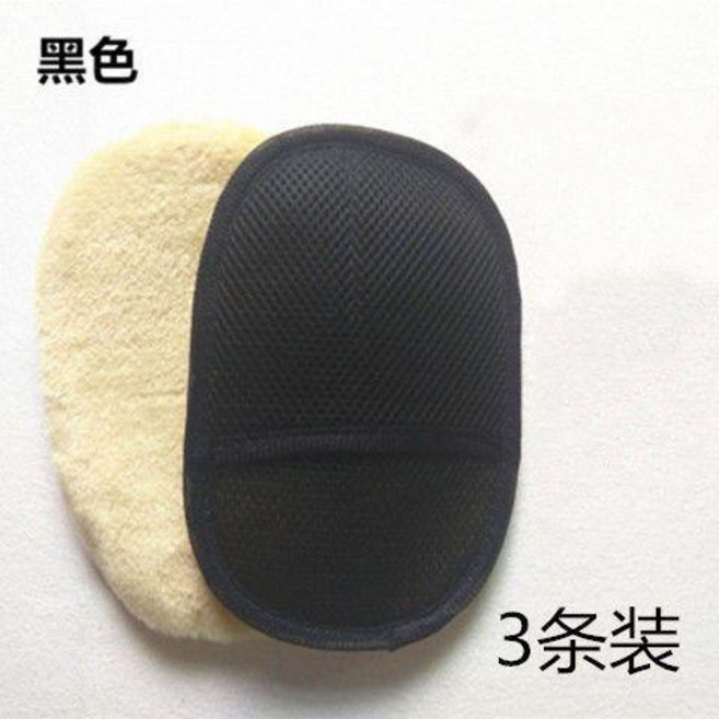 羊毛絨加厚擦車打蠟手套, 熊掌手套黑色3條, 1個