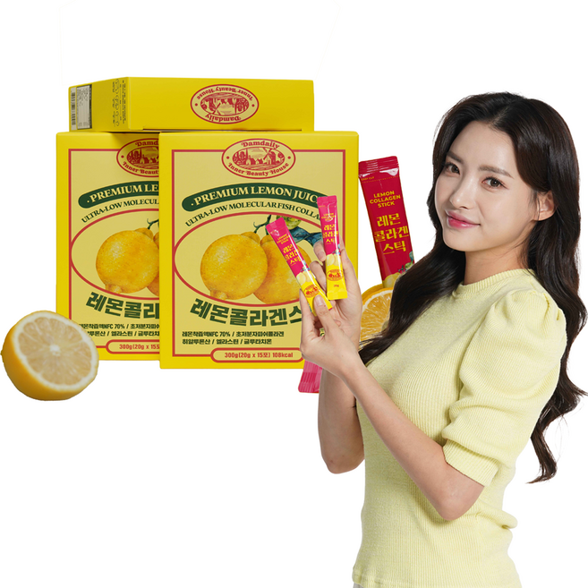 담데일리 레몬 콜라겐 젤리 스틱 저분자 콜라겐 당제로 저칼로리, 4개, 300g