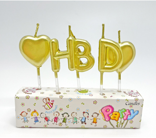 18종 생일 초 캔들 파티초 케이크 토퍼 기념일 캔들 HBD초 곰돌이초 데이지초 스마일초 하트초, 하트HBD하트-골드(5개입)