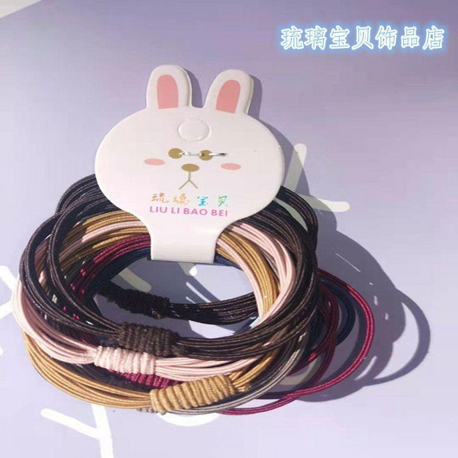 精品高彈力成人髮圈髮飾