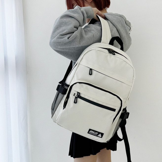 라비에르 로니 백팩 등산 데일리 여행 캠퍼스 책가방 방수 배낭 학생 학원 가방