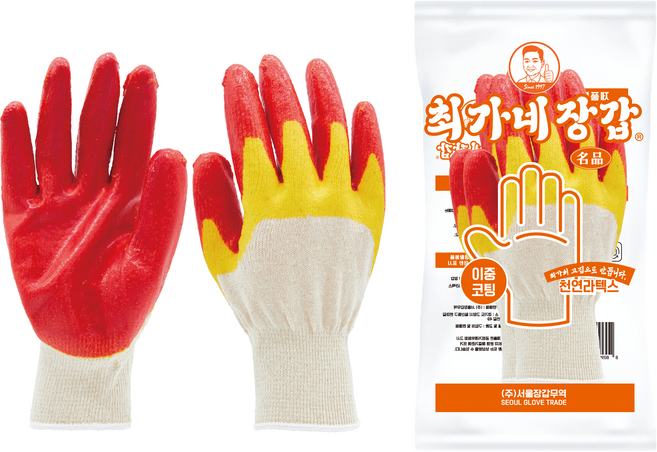 최가네장갑 고급 황이중 코팅장갑 13G 100켤레, 100개