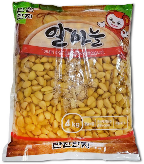 도매 업소용 알마늘 4kg 4봉 반찬단지
