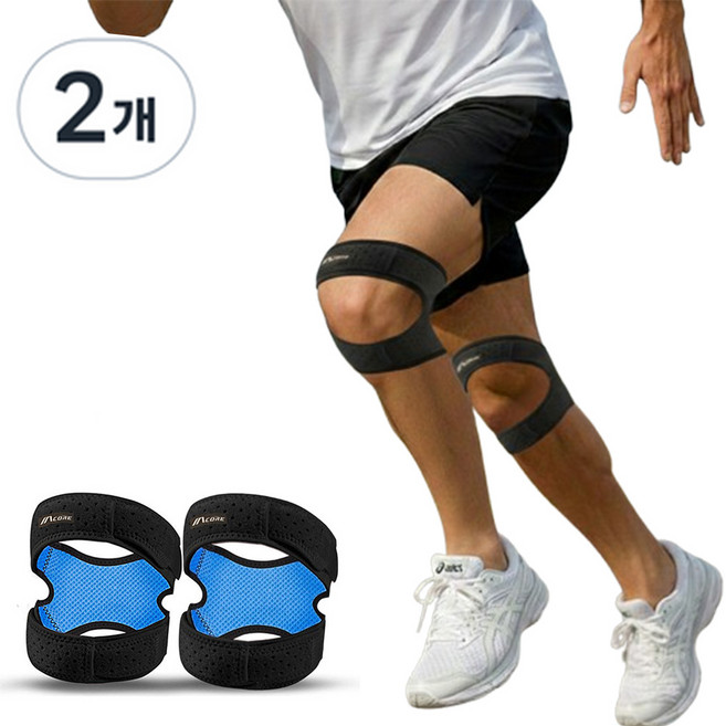 엠코어 슬개골 무릎보호대 이중고정 듀얼락 탄탄 밀착형, 블랙, 2개