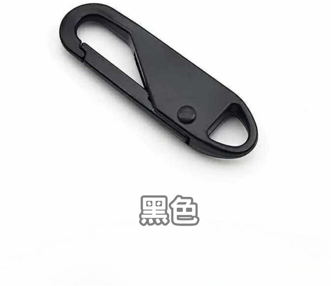 SECRET GARDEN 快拆式萬用拉鍊頭 可拆卸活動拉鍊扣 防刮耐用多色選擇, 1個, 斜開口拉鍊扣-黑色-新復合材質, 黑色