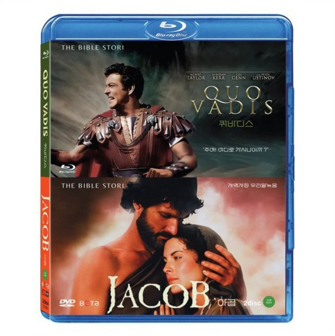 [Blu-ray] 쿼바디스+야곱 BD DVD 2DISC : 바이블 스토리-주여 어디로 가시나이까?