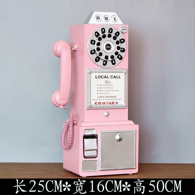 빈티지 레트로 감성 옛날 공중 전화기 인테리어 장식, 핑크 업그레이드 50cm 벽걸이