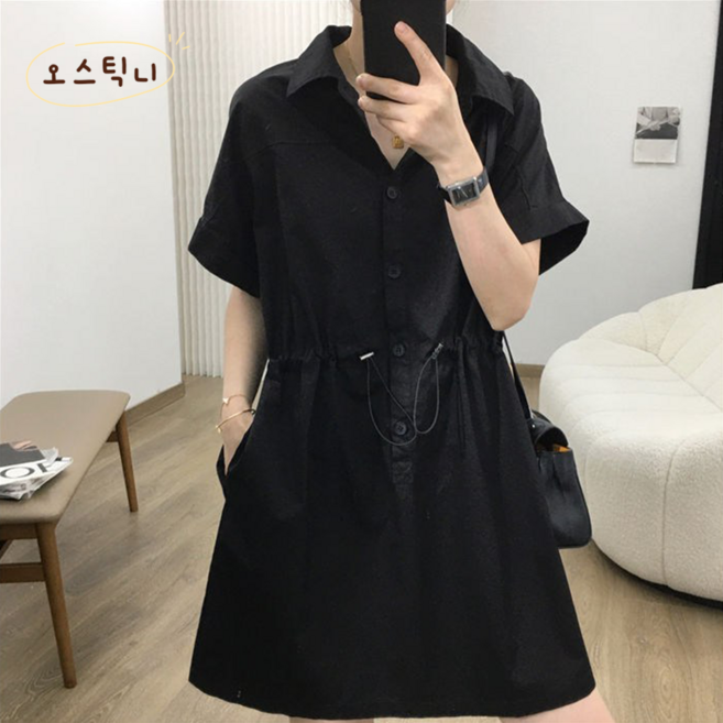 150kg까지 빅사이즈 여성 셔츠형 카라 밴딩 원피스 여름 편한 주머니있는 브이넥 버튼 디자인 루즈핏 날씬해보이는 오피스룩 데일리룩 a라인 베이직 캐쥬얼 스커트