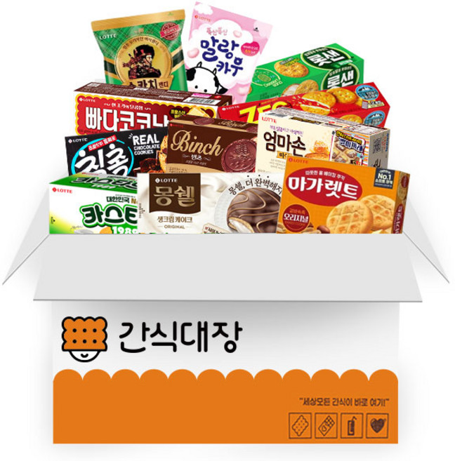 [간식대장] 가성비 롯데과자 실속세트 B 카스타드 몽쉘크림 마가렛트 칙촉 빈츠 엄마손파이 빠다코코넛 제크 롯데샌드 스카치캔디 말랑카우, 가성비 롯데과자 실속 B세트 11종, 1개