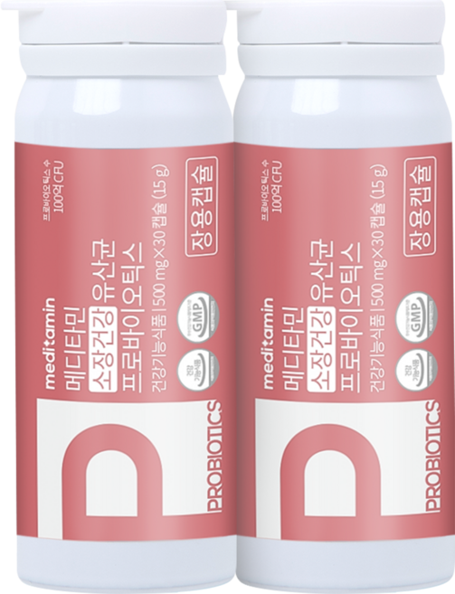 [세계최초 국내런칭 M21균주] 메디타민 소장건강 유산균 프로바이오틱스 유산균 100억, 2개