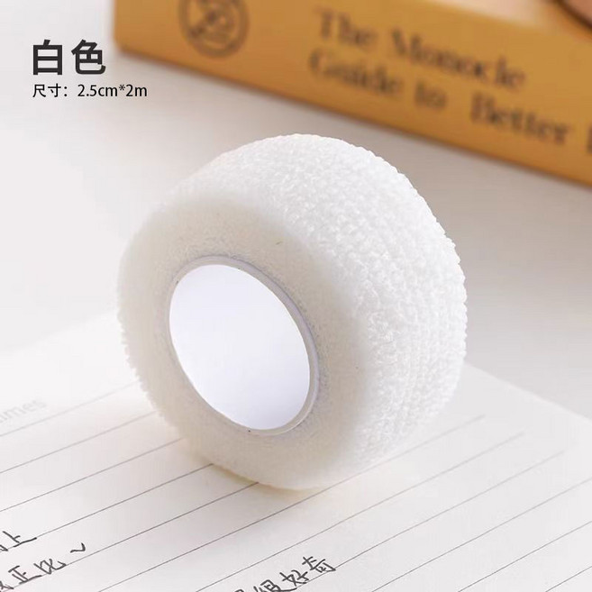 手指繃帶 防磨防老繭自粘 學生寫字運動護具, 白色6卷【常規裝】,【每卷寬度2.5釐米】【拉伸長度2米】, 1個