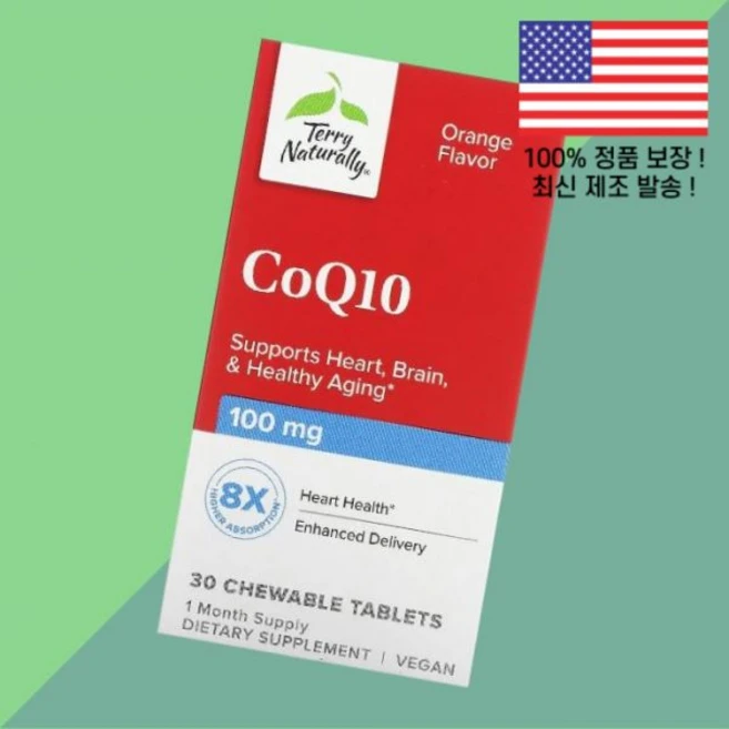 테리 내추럴 코엔자임Q10 코큐텐 코엔자임큐텐 CoQ10Q10 CoQ10큐텐 CoQ10 오렌지 100mg 츄어블정 30정 Terry Naturally Orange 30 Chew - 쿠팡