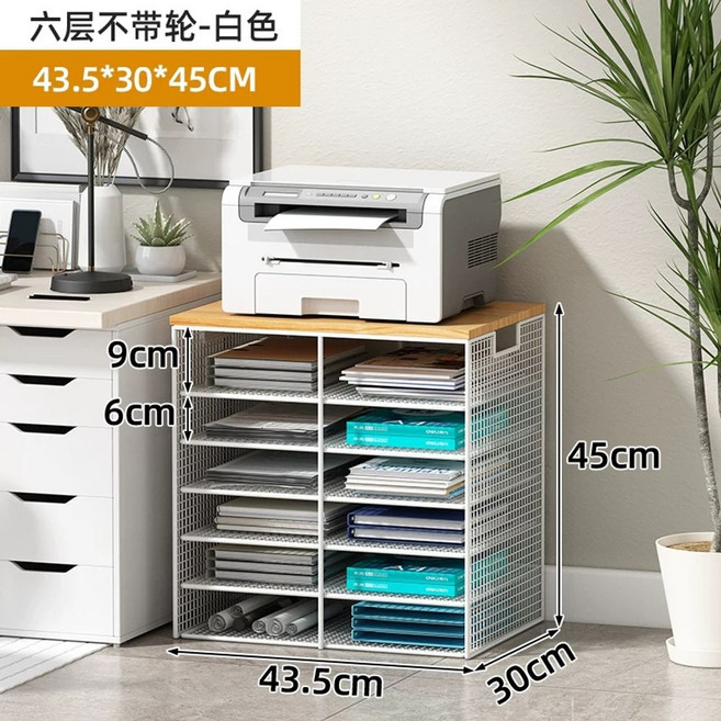 서류보관함 도면보관함 사무용품 파일 a4용지보관함 행어 거치대 택배보관함 걸이식, I. 6단 바퀴 미포함 화이트 모델