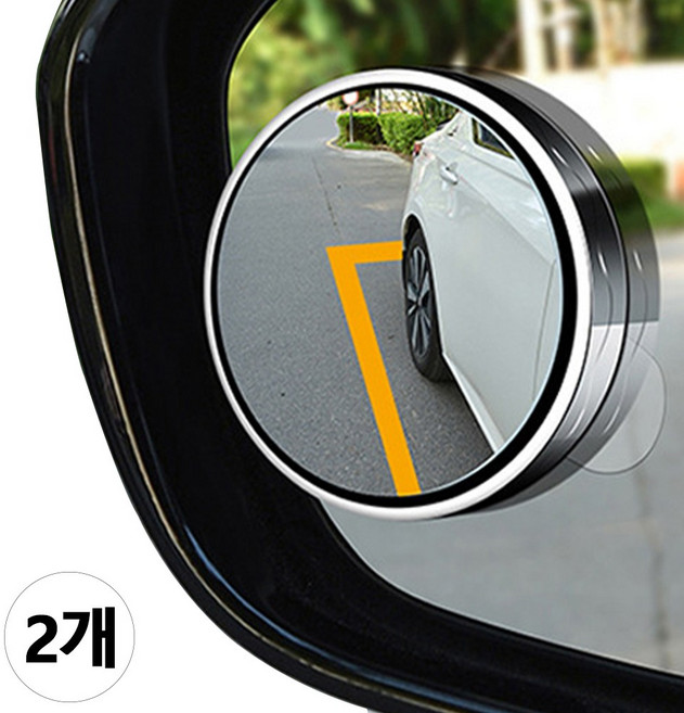 벤투로스 흡착식 사이드미러보조거울 자동차 사각지대 주차 보조 백미러, 전차종, 1개