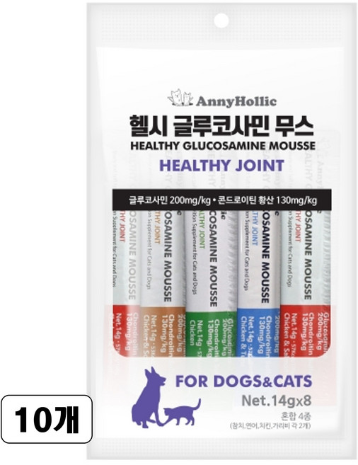 애니홀릭 반려동물 헬시 글루코사민 무스 영양제 4종, 8회분, 뼈/관절강화, 10개