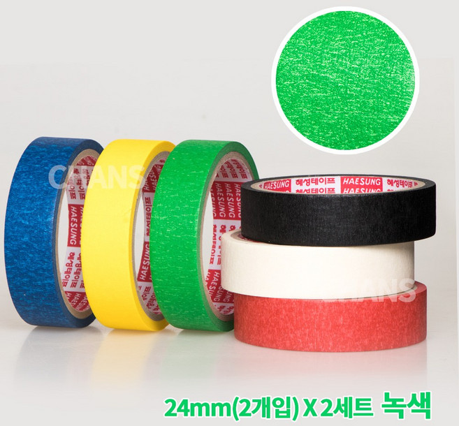 6가지 색상 마스킹 종이테이프 12mm(4개입)/16mm(3개입)/24mm(2개입)/48mm(1개입) X 12M 2pack, 1세트, 24mmX12M(2개입) 녹색 2팩