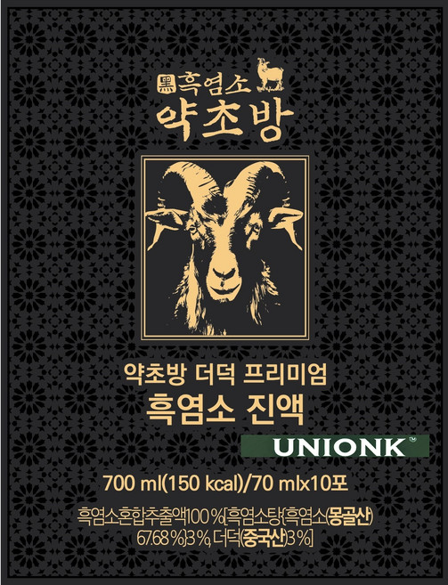 20포 흑염소 진액 즙 엑기스 알탄타미르 약초방 몽골 보약 면역력 여성 임신 출산 갱년기 체력 뇌 영양 안정 자연 방목 기력 원기 회복 건강, 20개, 70ml