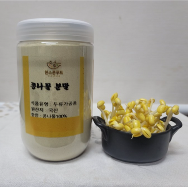 [한스푼푸드] 동결건조 콩나물 가루 분말 250g 천연조미료, 1개