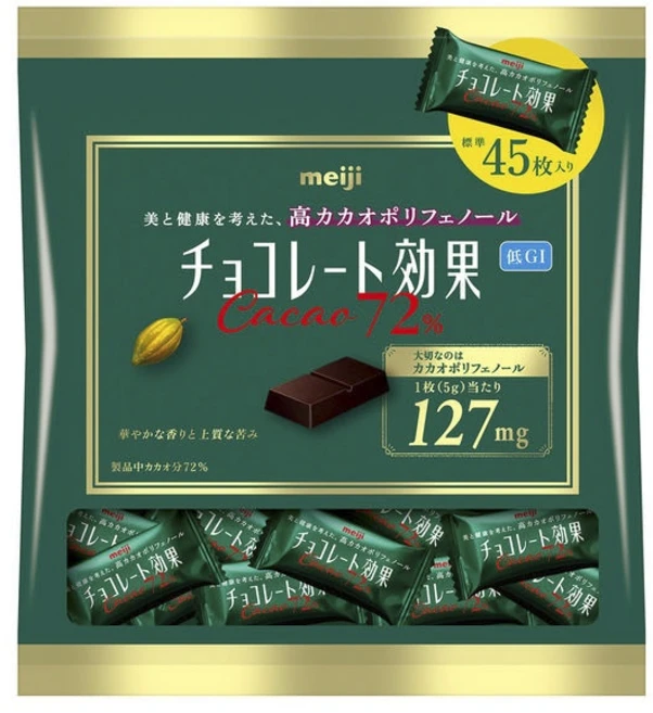 메이지 초콜릿 효과 카카오 72% 45개입, 225g, 1개 - 쿠팡