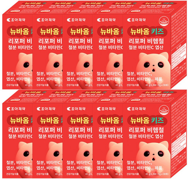 뉴바옴 키즈 리포버 비헴철분 엽산 비타민C 비타민B12 철분제 헤모론 헤모글로빈 빈혈 청소년 어린이 유아 아기 영유아 비햄철(non-heme iron), 10개, 30정