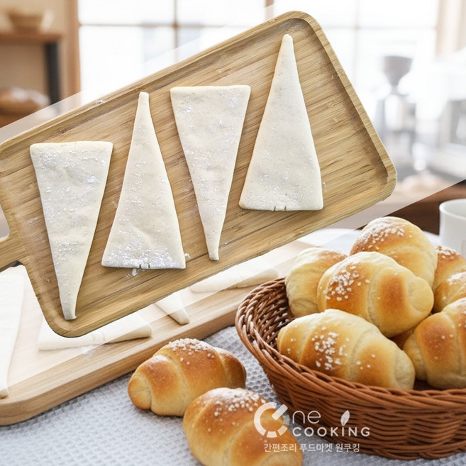 에버웰 소금빵 생지 70g 20개입 시오빵 삼각 냉동 시트, 20개