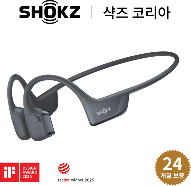 샥즈 샥즈 오픈런 프로 2 골전도 이어폰 + 스티커 세트, S820, 블랙 - 쿠팡