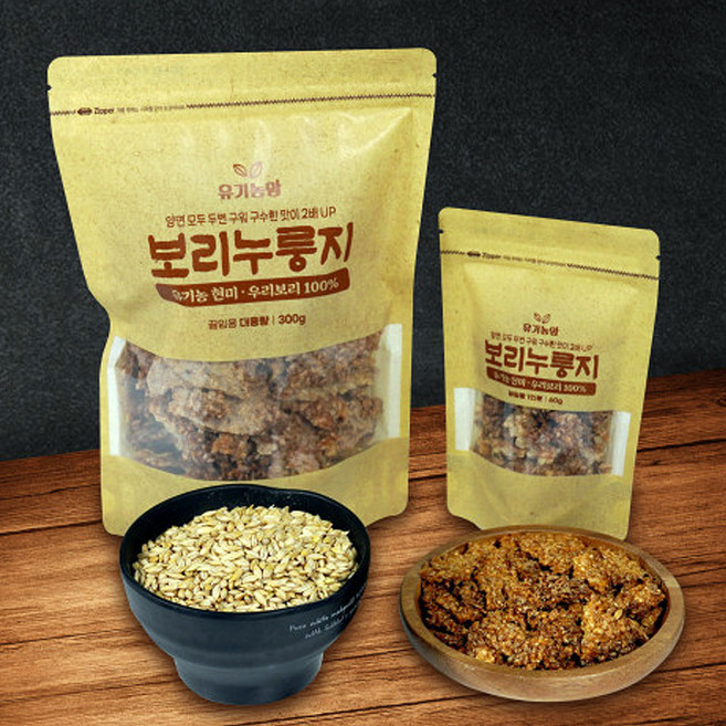 건강한 유기농 현미 보리 누룽지 유기농 현미 누룽지 뽀글이 아기 누룽지, 60g, 1개, 1개