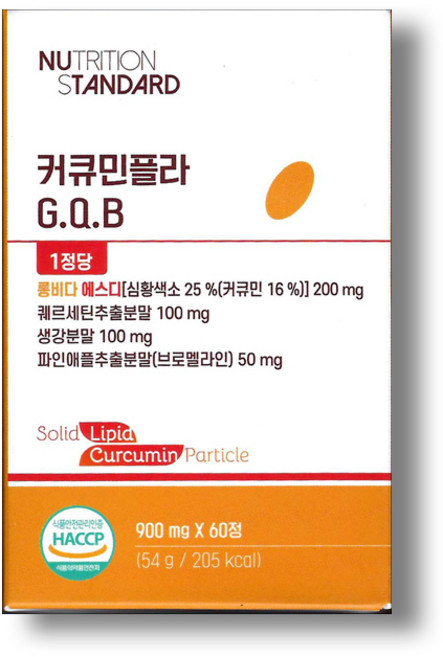 뉴트리션 스탠다드 커큐민플라 G.Q.B 60정 2개월분 1박스 롱비다커큐민 퀘르세틴 브로멜라인, 60회분