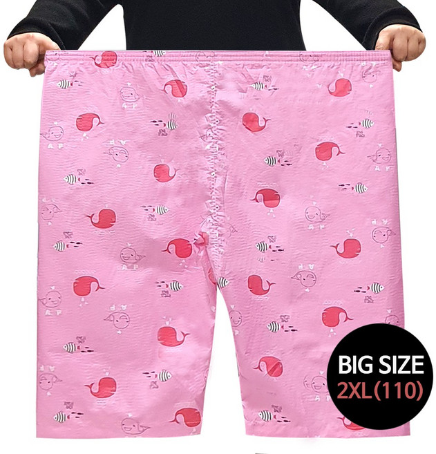 국내생산 여성용 빅사이즈 엠보 8부 파자마