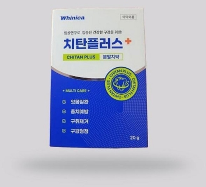 기타 한국시덴타제약 화이니카 치탄플러스 분말치약 20g 1박스