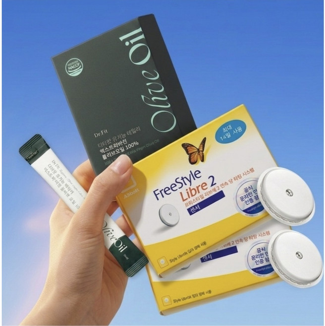 [올리브유증정] 프리스타일 리브레2 연속혈당측정기 2개 + 글루코핏 베이직 멤버십