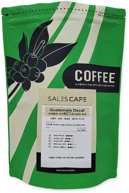 과테말라 디카페인 1kg 스위스 워터 SHB EP 프리마 베라 원두커피(SROC051CI1000A01), 분쇄안함(W), 홀빈(분쇄안함), 1개